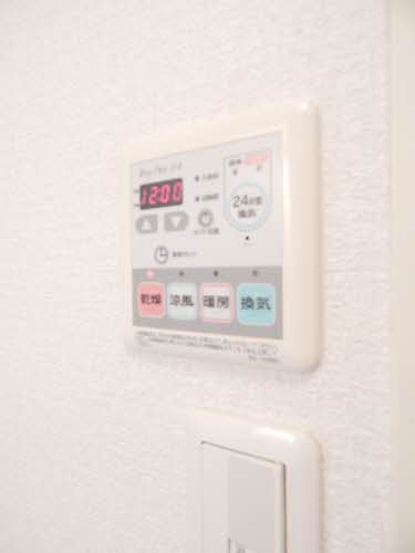 エル・メゾン新徳　Ａ棟　＊＊ A0202号-12