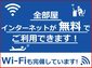 その他画像1