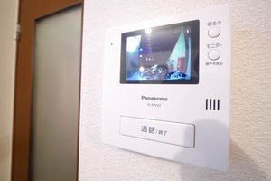 サンハイツ永犬丸 A棟 A0101号-11