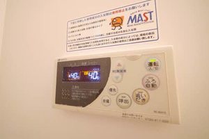 エーデルハイムCHIYO ** A0101号-13