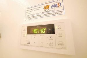 エーデルハイムCHIYO ** A0102号-14