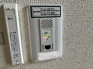 アヴェリア月出 A0202号-9