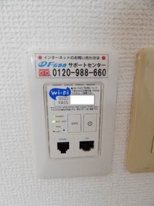 ディアスとも　Ａ棟　＊ A0202号-9