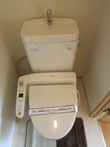 ディアスYK C棟 * C0201号-8