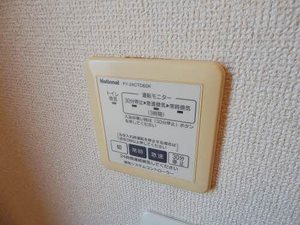 エルアインス本町　＊ A0101号-14