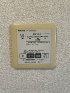ラフォーレ栄　Ａ棟　＊＊ A0201号-13