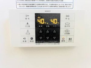 シャーメゾン王ノ瀬　Ｂ棟 B0102号-15