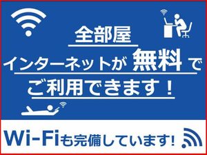 クレール・ド・セドルⅡ　Ｂ棟 B0101号-8