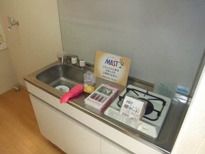 メゾンドマモール　＊＊ A0102号-11