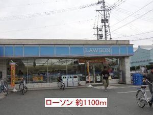 メゾンドマモール　＊＊ A0106号-13