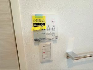 メゾン・ナンディナ　Ｂ棟　＊＊ B0103号-11