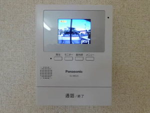 グランハーベスト　＊ A0103号-4