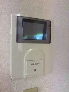 シティパル長行　Ｃ棟　＊ C0201号-11