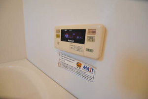 シティパル長行　Ｃ棟　＊ C0202号-14