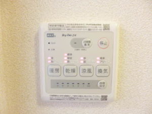 フラワーガーデンこはま　＊＊ A0202号-6