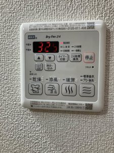 グリーンパーク大刀洗　Ｂ棟　＊＊ B0102号-2