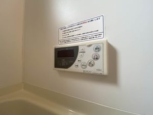 アネシス片野　＊＊ A0203号-14