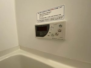 アネシス片野　＊＊ A0401号-14