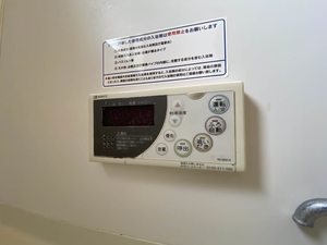 アネシス片野　＊＊ A0503号-14