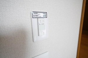 アネシス片野　＊＊ A0601号-8