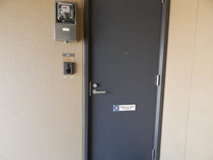 フォーレス木場　Ａ棟　＊ A0201号-5