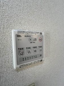 サンク・ブランシェ　Ｃ棟　＊＊ C0102号-11