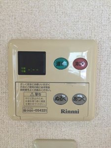 サンク・ブランシェ　Ｃ棟　＊＊ C0102号-14