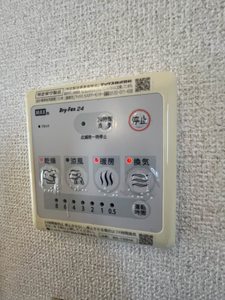 サンク・ブランシェ　Ｃ棟　＊＊ C0202号-13