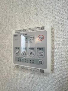 サンク・ブランシェ D棟 ** D0201号-14