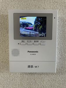 シャーメゾン不知火　＊＊ A0202号-12