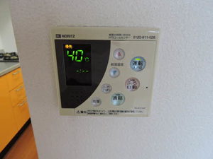 グリーンヒルⅡ A0203号-8
