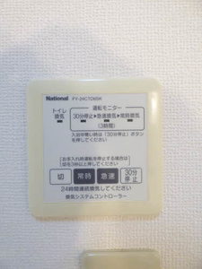 ラ・ティエラⅡ　＊ A0103号-13