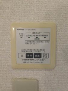 ラ・ティエラⅡ　＊ A0202号-15