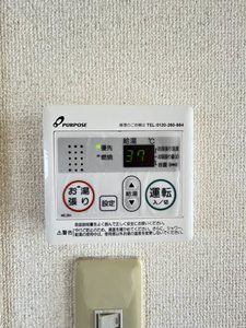 プランドール B棟 ** B0103号-12