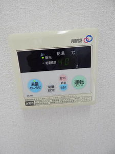 シャーメゾン札元　Ａ棟 A0105号-14