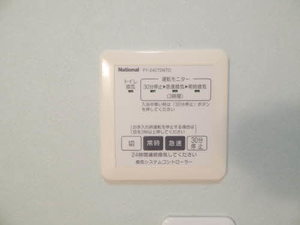 グリーンヒルズ兵庫　Ｃ棟　＊＊ C0101号-10