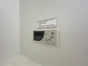 フォレスタＭ　プリモ A0102号-10