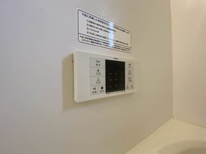 フォレスタＭ　プリモ A0201号-14