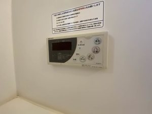 フォレスタＭ　プリモ A0202号-14