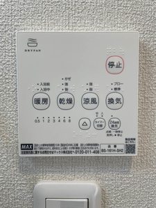 メゾンユリア ** A0101号-10