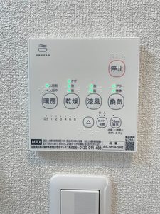 メゾンユリア　＊＊ A0102号-10