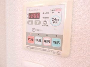 ヴィラシャーメゾン行橋　セコンド　＊＊ A0202号-12