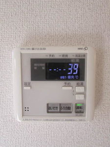 シャーメゾンHIRA A棟 * A0202号-10