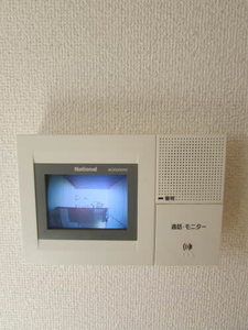 シャーメゾンHIRA A棟 * A0202号-11