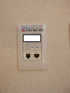 グランディール A0101号-15