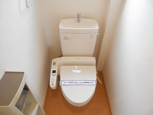 エクレールメゾン湯川 ** A0202号-8