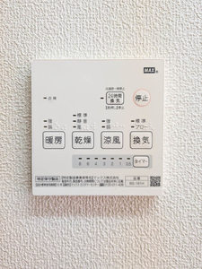 アヴァンツァーレ浦田　＊＊ A0201号-12