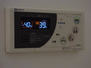 グランディール 弐番館 B0202号-12