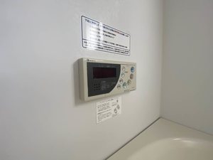 ヴィラ・パルコ A棟 * A0201号-14