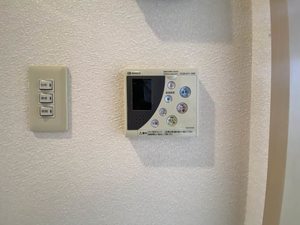 ヴィラ・パルコ A棟 * A0203号-14